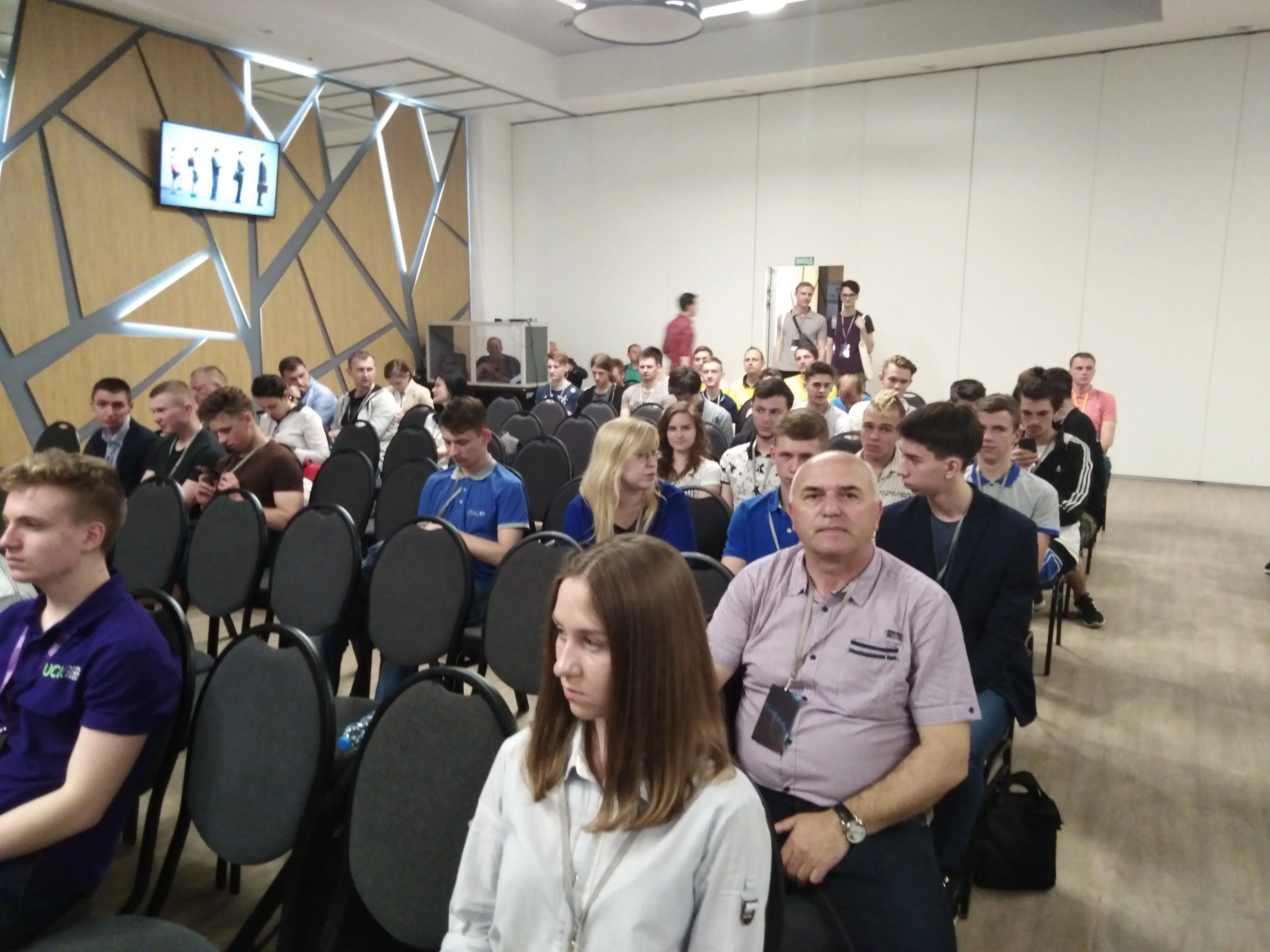 Участь в конференції-хакатоні  Cyber Education Day