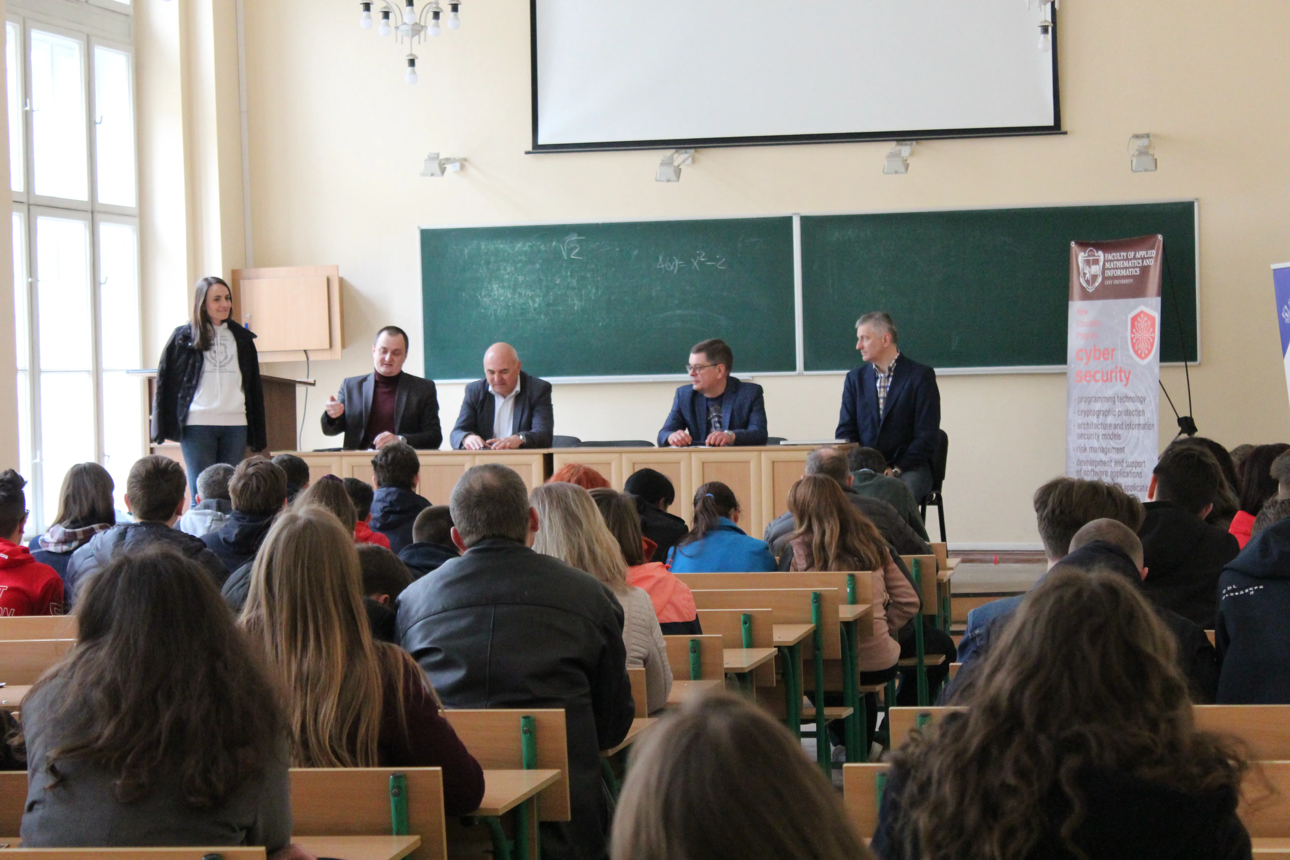 Про програму з кібербезпеки на Дні Відкритих дверей університету (13.04.2019)
