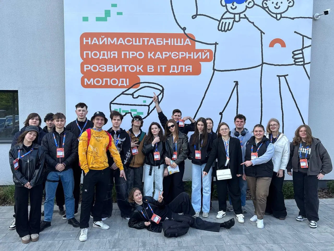 Студенти кафедри кібербезпеки відвідали IT Future Fest 2026
