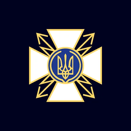 Держспецзв'язку України logo