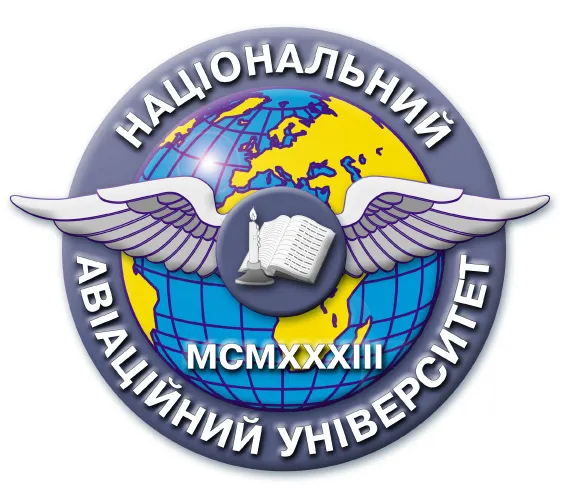 Національний Авіаційний Інститут logo